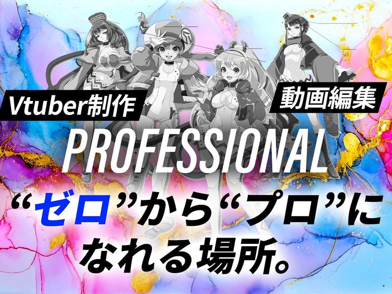 株式会社サンタエンタテイメントの求人・転職情報