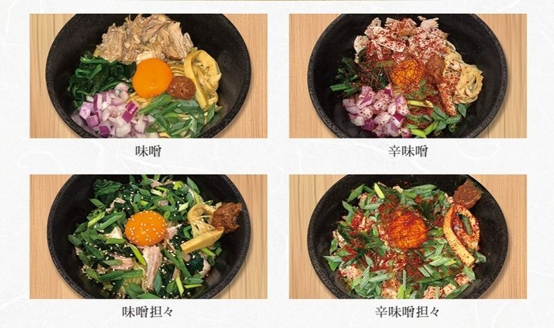 まぜそば専門店 匠麺ゆめまぼろしのアルバイト・バイト求人情報-03