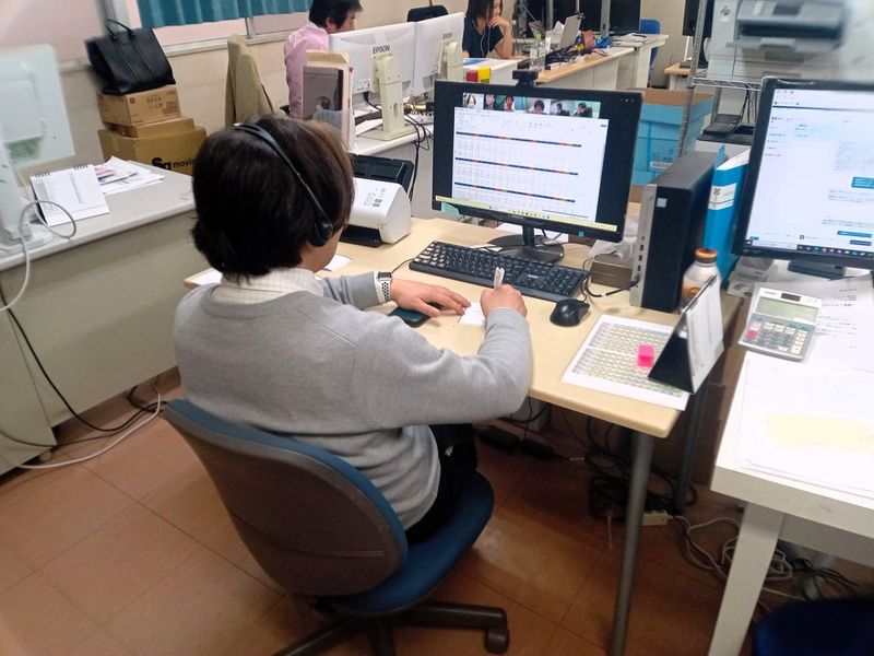 株式会社アイマスターの求人・転職情報