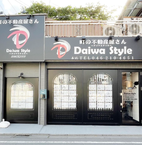 大和スタイル株式会社の求人・転職情報