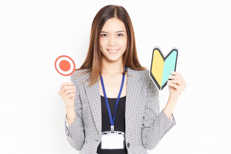 大屋建設工業株式会社の求人・転職情報