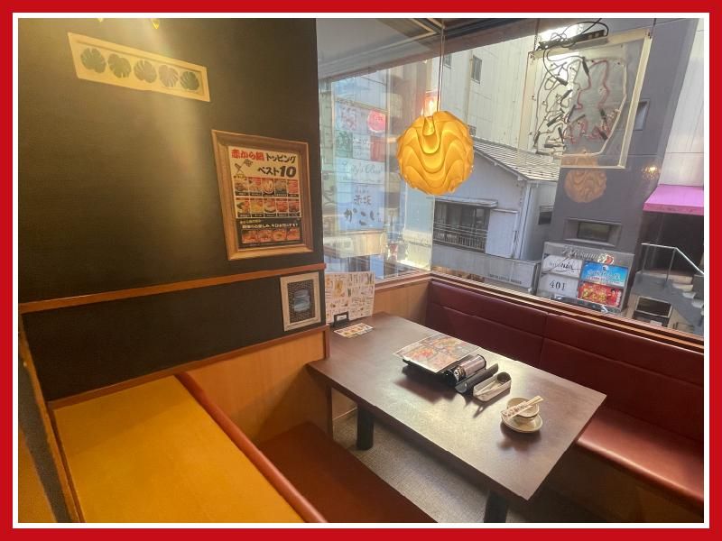 赤からTBS通り店のアルバイト・バイト求人情報-05