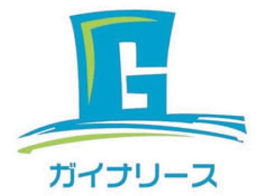 有限会社桝口工事の求人・転職情報