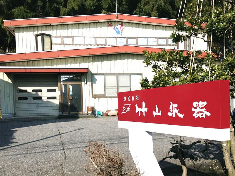 株式会社　竹山紙器のアルバイト・バイト求人情報-03