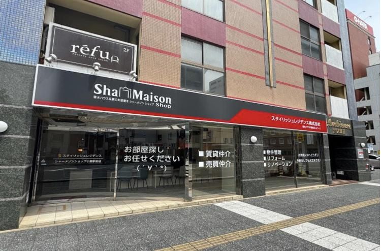 スタイリッシュレジデンス株式会社の求人・転職情報