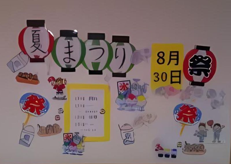 看護小規模多機能型居宅介護　みたにのアルバイト・バイト求人情報-04