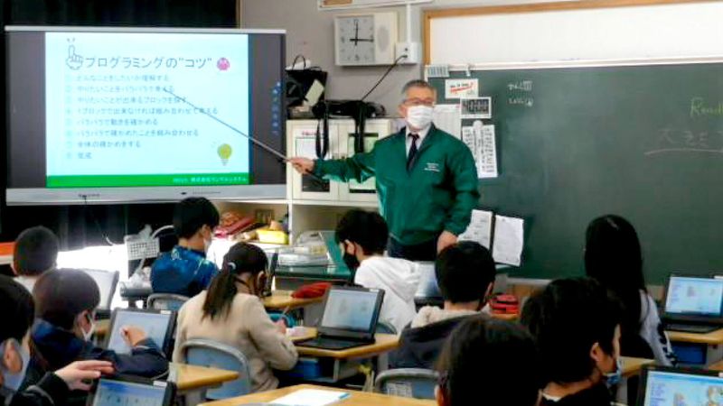 株式会社マンマルシステムの求人・転職情報