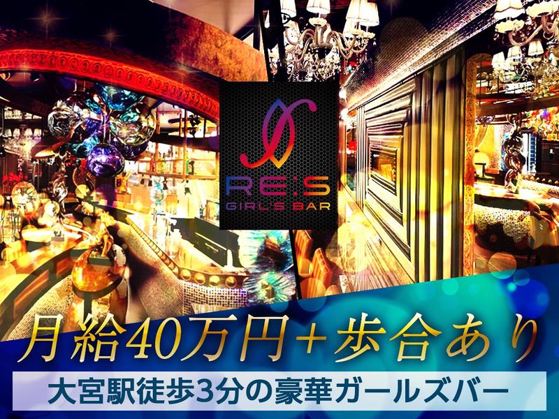 株式会社ライフシフトの求人・転職情報