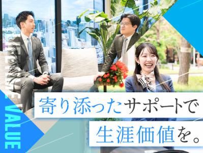 株式会社ES&Companyの求人・転職情報