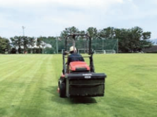 原田造園株式会社のアルバイト・バイト求人情報