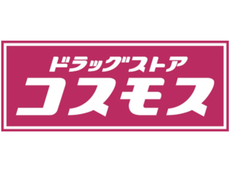 京都府開催 大手小売企業の商品企画職/店長職1day仕事体験