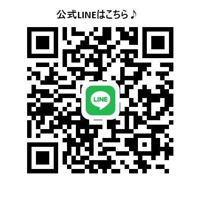 真純家のアルバイト・バイト求人情報-03