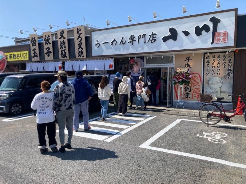 らーめん専門店小川　129号店のアルバイト・バイト求人情報-04