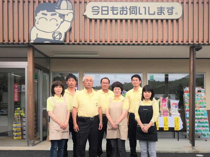 有限会社根口商店の求人・転職情報