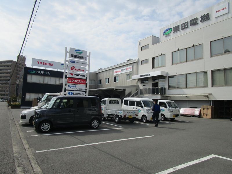 栗田電機株式会社のアルバイト・バイト求人情報-02