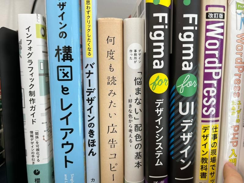 SynQ　Partners株式会社のアルバイト・バイト求人情報-05