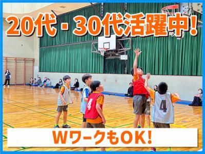 一般社団法人ココロロのアルバイト・バイト求人情報-04