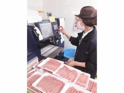 肉処大久保　松岡店/株式会社オーエムツーミートのアルバイト・バイト求人情報-03