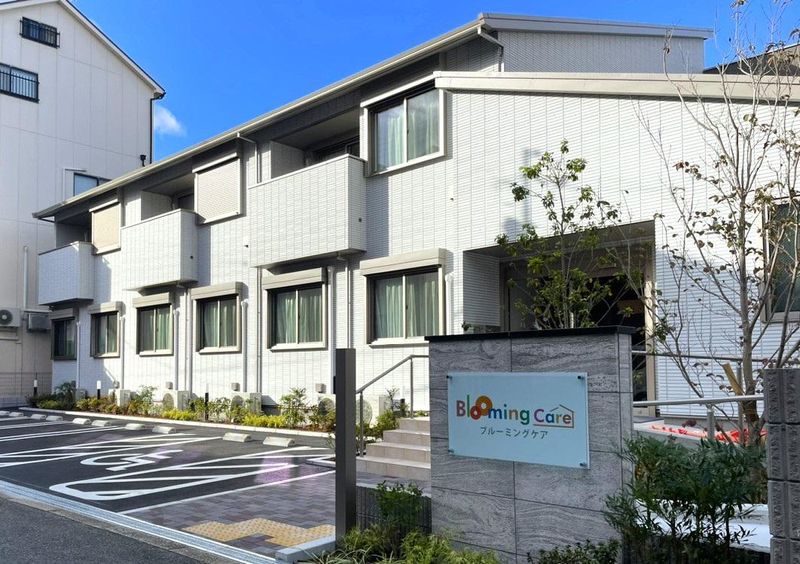 株式会社アイルビー ブルーミングケア駒川(仮)のアルバイト・バイト求人情報-02