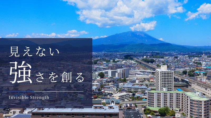 株式会社　辨天技建-0001の求人・転職情報