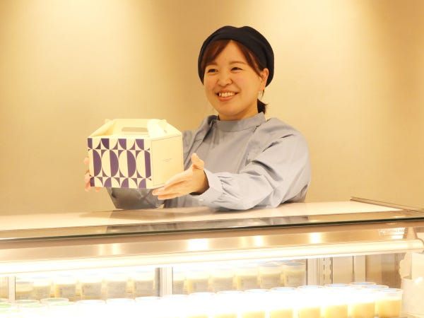 株式会社オールハーツ・カンパニー-0001の求人・転職情報