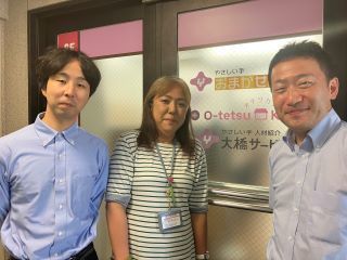 (株)やさしい手　おまかせ事業部　三鷹店のアルバイト・バイト求人情報-03