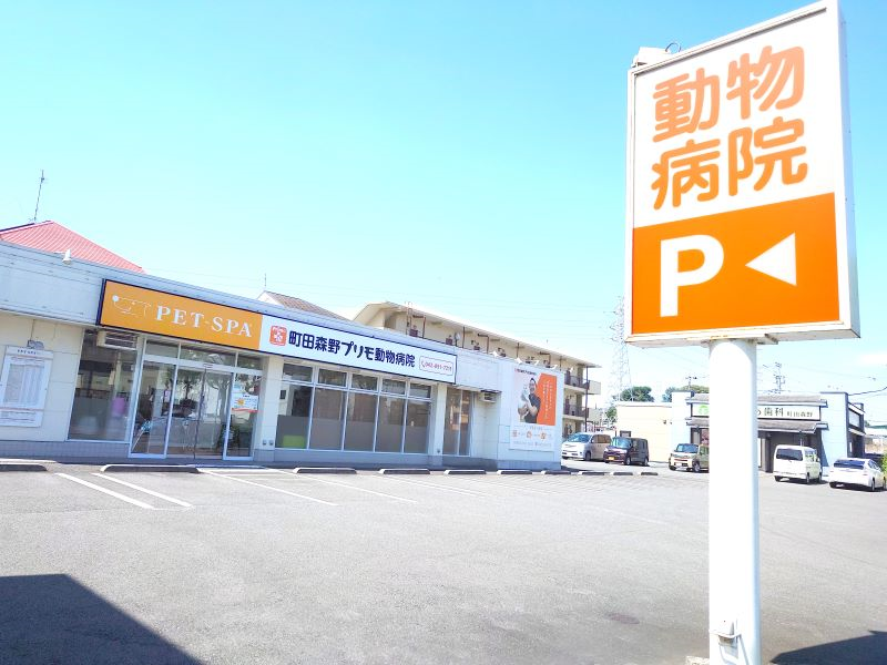 株式会社ＪＰＲの求人・転職情報