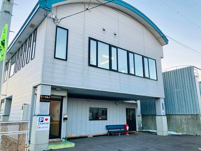 株式会社 マルイの求人・転職情報