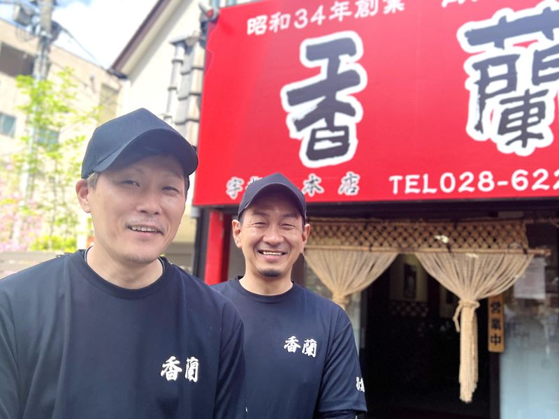 日建工業株式会社＜外食事業部＞の求人・転職情報