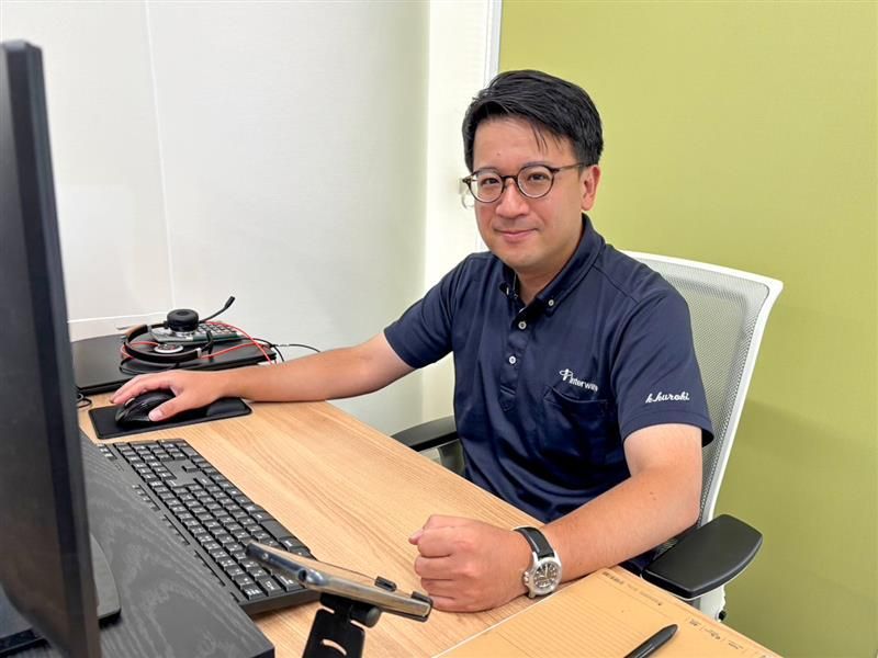 株式会社インターウェーブの求人・転職情報
