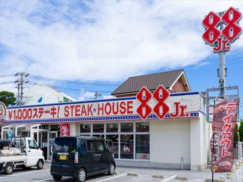 株式会社沖縄テクノクリエイト-0002の求人・転職情報