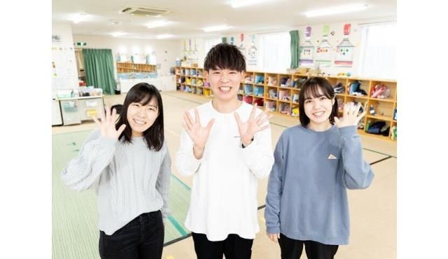 社会福祉法人共生会の求人・転職情報