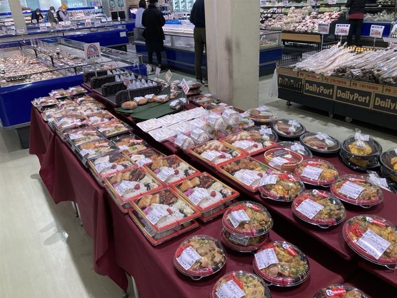 デイリーポート新鮮館　佐沼店/株式会社マルニのアルバイト・バイト求人情報-04