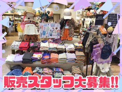 LSP by MARKE'S　イオンモール須坂店のアルバイト・バイト求人情報-03