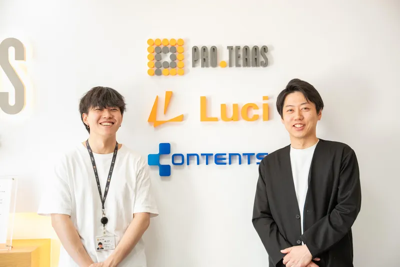 株式会社プロテラスの求人・転職情報