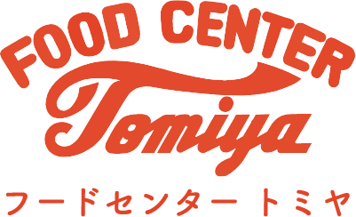 フードセンタートミヤの求人3