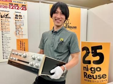 ニーゴ・リユース札幌店(アンドトランク株式会社)のアルバイト・バイト求人情報-03