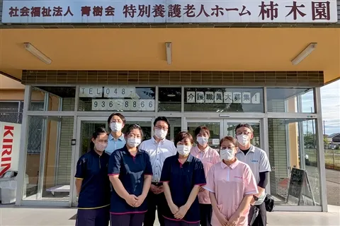 求人画像