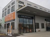 寺村商事株式会社のアルバイト・バイト求人情報-03