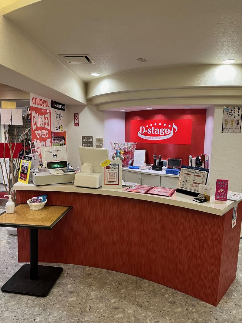 カラオケD-Stage　別府店のアルバイト・バイト求人情報-01