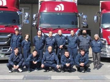 株式会社ツカサの求人・転職情報