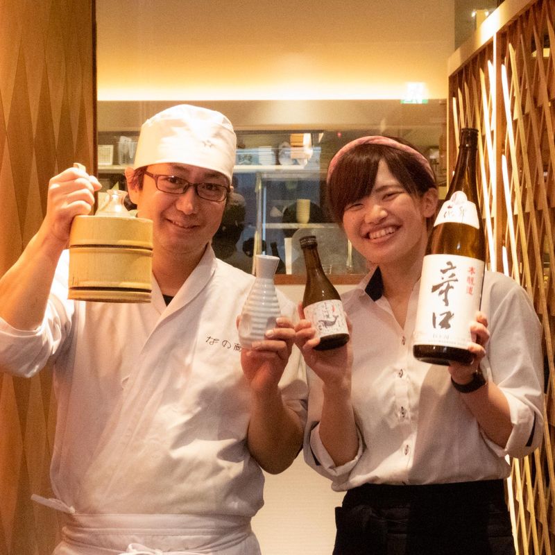 和cafe&Dining　なの蔵のアルバイト・バイト求人情報-05