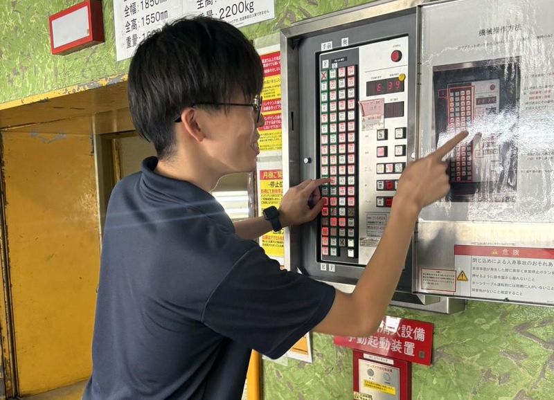 TERASO PARKINGのアルバイト・バイト求人情報-04