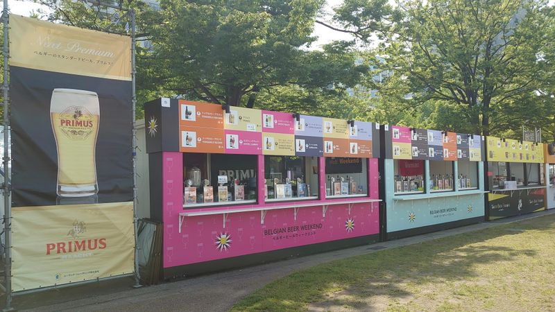 ユーラシア・トレーディング株式会社(勤務地:山下公園)のアルバイト・バイト求人情報-03