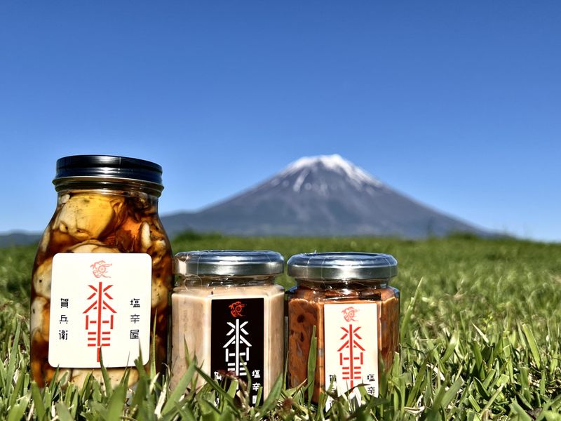 駿河屋賀兵衛　有楽町東京交通会館店のアルバイト・バイト求人情報-03