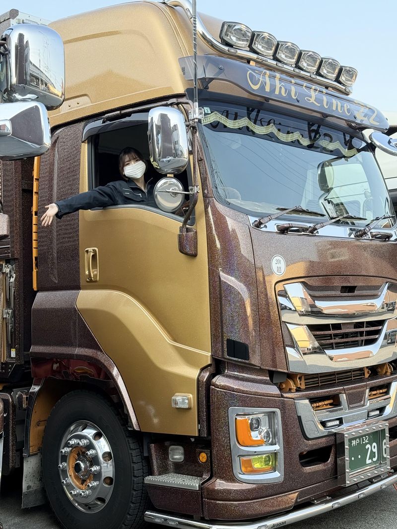 有限会社アキライン２２の求人・転職情報