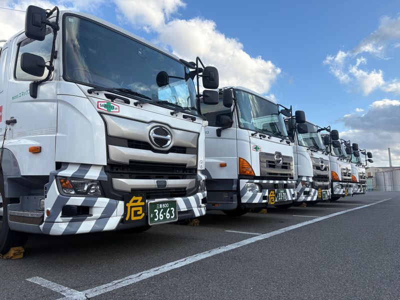 株式会社エネックスの求人・転職情報