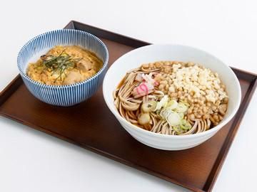 十割蕎麦　さがたに田町店のアルバイト・バイト求人情報-03