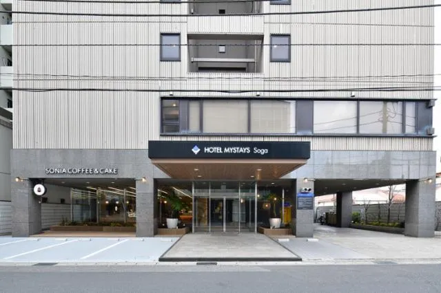 アイコニア・ホスピタリティ株式会社の求人・転職情報