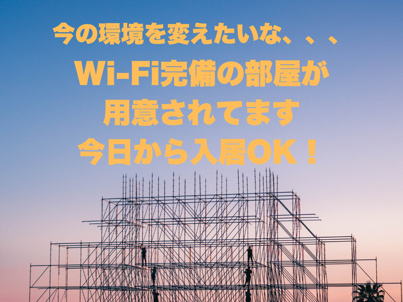 有限会社アムゼのアルバイト・バイト求人情報-05